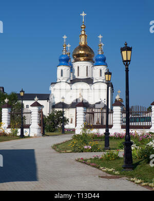 Der Blick auf Fünf-gewölbte St Sophia-Assumption Dom - das erste Steingebäude in Sibirien. Tobolsker Kreml. Tobolsk. Gebiet Tjumen. Russland Stockfoto