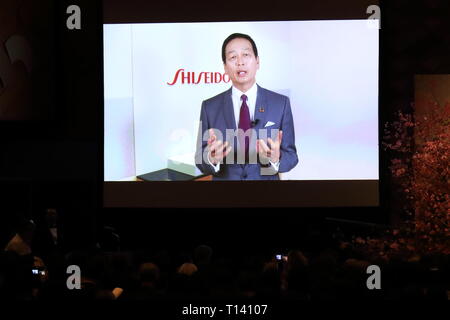 Tokio, Japan. 23. Mär 2019. ? Shiseido Präsident und CEO Masahiko Uotani besucht die Weltkonferenz für Frauen (WAW!) Konferenz in Tokio, Japan, am 23. März 2019. Credit: Naoki Nishimura/LBA/Alamy Leben Nachrichten Quelle: Lba Co.Ltd./Alamy leben Nachrichten Stockfoto