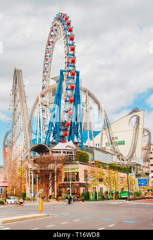 Tokyo Dome City Attraktionen, einem sehr beliebten Amusement Park im Zentrum der Stadt Stockfoto