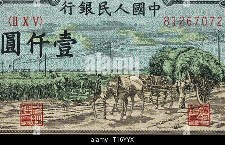 1949 erste Serie der Renminbi ¥ 1000 Banknote Stockfoto