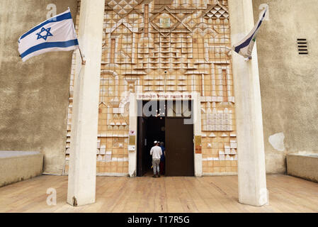 Eingang in die Große Synagoge in Tel Aviv Stockfoto