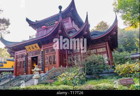 Hangzhou, Zhejiang, China - 16 Dezember 2018: Hangzhou Lingyin Tempel Traditionelle alte chinesische asiatische Gebäude, Tempel der Rückzug einer der Seele von Stockfoto