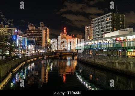 Ooka Fluss, Noge, Naka-Ku, Yokohama City, Präfektur Kanagawa, Japan Stockfoto
