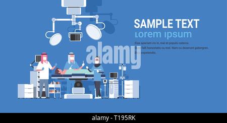 Arabisch Chirurgen Team um Patienten, der auf OP-Tisch während der Operation arabische medizinische Arbeiter im Betrieb Zimmer horizontale Kopie Raum blau Stock Vektor