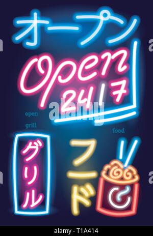 Satz von Leuchtreklame japanischen Hieroglyphen. Nacht hell Schild, sanftes Licht Banner und Logos. Club Konzept auf dunklem Hintergrund. Editierbare Vektor Stock Vektor