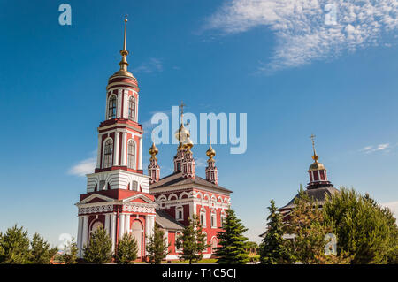 Kirche des Erzengels Michael in Wladimir, Russland Stockfoto