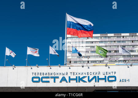 Moskau - 12. Oktober 2018: TV-Studio und technischen Zentrum "Ostankino" in Moskau. Stockfoto