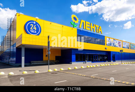 Samara, Russland - 29. Juni 2018: Lenta Store ist einer der größten Einzelhändler in Russland Stockfoto