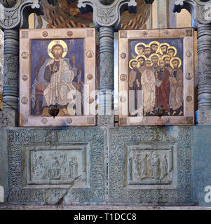 Bild von der Innenausstattung Ikonostase Bildschirm und Symbole. Die östliche Orthodoxe georgischen Svetitskhoveli Dom Dom des Lebendigen Säule Stockfoto