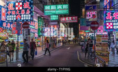 Neon Schilder in Kowloon, Hong Kong Stockfoto