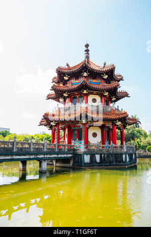 228 Peace Memorial Park in Taipei, Taiwan Stockfoto