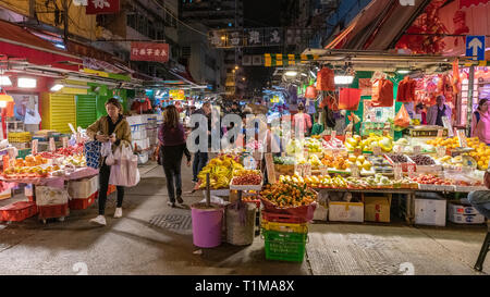 Essen Night Market, Hong Kong Stockfoto