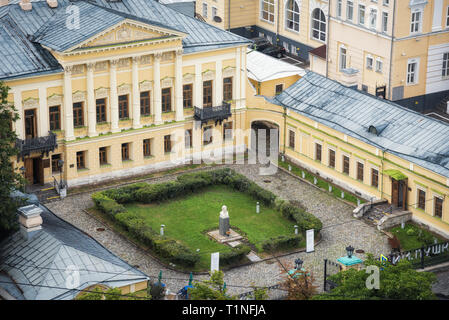 Moskau, Russland - Juli 20, 2018: Bibliothek - Lesesaal benannt nach Alexander Sergejewitsch Puschkin auf Spartakovskaya Straße Stockfoto