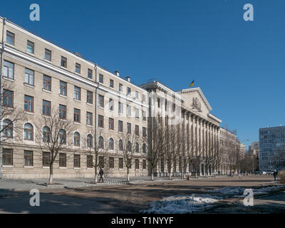 Kiew, Ukraine - MÄRZ 13, 2019: Hauptgebäude der Nationalen Akademie für Innere Angelegenheiten in Kiew Stockfoto