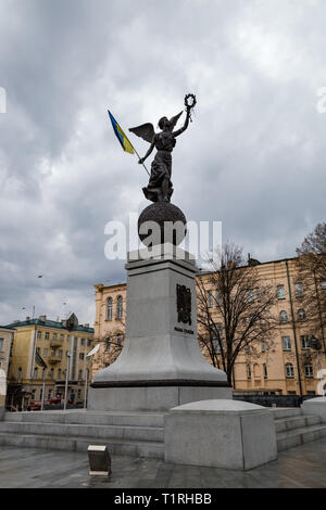 Dez 2017 - Charkiw, Ukraine: die Independence Monument, namens Flying Ukraine, Platz der Verfassung, einer der schönsten in der historischen entfernt Stockfoto