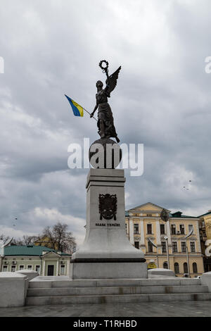 Dez 2017 - Charkiw, Ukraine: die Independence Monument, namens Flying Ukraine, Platz der Verfassung, einer der schönsten in der historischen entfernt Stockfoto