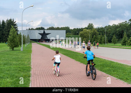 BREST, BELARUS - 28. JULI 2018: Der Haupteingang der Festung. Gedenkstätte "Brest Fortress-Hero'. Stockfoto