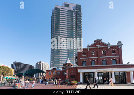 Yebisu Garden Place, Shibuya-Ku, Tokyo, Japan Stockfoto