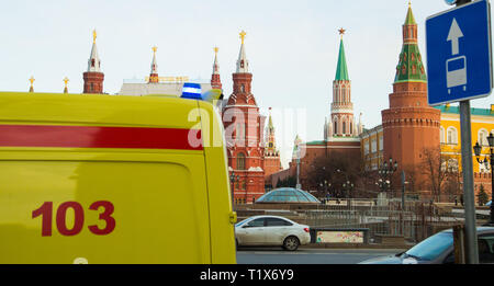 Ambulanz im Kreml Stockfoto