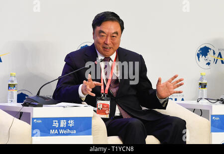 Boao, China Hainan Provinz. 29 Mär, 2019. Ma Weihua, Chairman von China Entrepreneur Club, spricht auf der Tagung "Chancen und Herausforderungen FinTech' während des Boao Forum für Asien Jahreskonferenz in Boao, South China Hainan Provinz, 29. März 2019. Credit: Yang Guanyu/Xinhua/Alamy leben Nachrichten Stockfoto