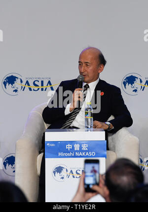 (190329) - BOAO, 29. März 2019 (Xinhua) - hiroshi Nakaso, ehemaliger stellvertretender Gouverneur der Bank von Japan, spricht auf der Tagung "Wie viel können Wir leihen?' Während des Boao Forum für Asien Jahreskonferenz in Boao, South China Hainan Provinz, 29. März 2019. (Xinhua / Yang Guanyu) Stockfoto