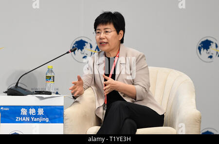 Boao, China Hainan Provinz. 29 Mär, 2019. Zhan Yanjing, Vice President von crrc Corporation, spricht auf der Tagung "Die Logik der Steuersenkung" während des Boao Forum für Asien Jahreskonferenz in Boao, South China Hainan Provinz, 29. März 2019. Credit: Yang Guanyu/Xinhua/Alamy leben Nachrichten Stockfoto
