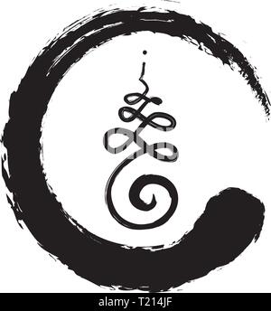 Zen und unalome Stock Vektor