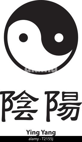 Yin Yang. Feng Shui Zeichen. China Zeichen Stock Vektor