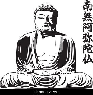 Amida Buddha mit Japan kanji sinne ich aufrichtig an Amitabha glauben Stock Vektor