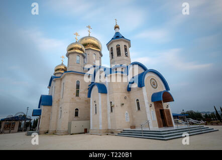 Die berühmten russischen Stil orthodoxe Kirche dem Heiligen Andreas im Dorf Episkopio der in Zypern gewidmet Stockfoto