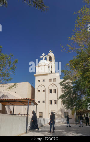 Wadi El-Natron, Ägypten: Das Kloster von Deir Anba Bishoy (St. Bishoi) stammt aus dem Bereits im 9. Jahrhundert CE. Stockfoto