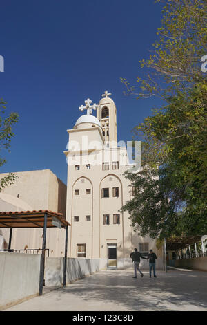 Wadi El-Natron, Ägypten: Das Kloster von Deir Anba Bishoy (St. Bishoi) stammt aus dem Bereits im 9. Jahrhundert CE. Stockfoto