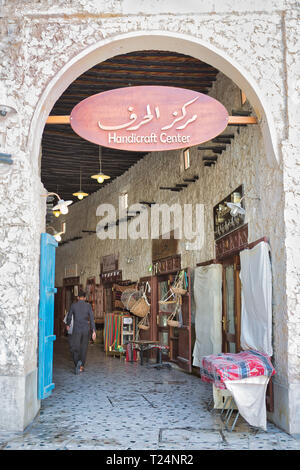 SOUQ WAQIF doha, Katar - 10. JUNI 2014: Zentrum für Kunsthandwerk in Souq Waqif Doha Katar Stockfoto