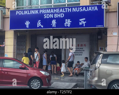 Lokale Klinik in Iskandar Puteri, Malaysia Stockfoto