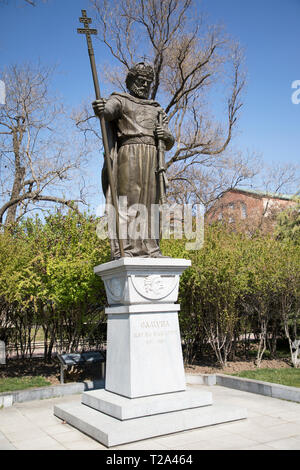 SOFIA, Bulgarien - 31. MÄRZ 2019: Statue von Samuil Zar, Kaiser des Ersten Bulgarischen Reiches von 997 bis 6. Oktober 1014 in Sofia, Bulgarien Stockfoto