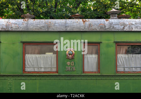 Persönlichen grünen Zug Wagen der Diktator Josef Stalin in seinem Geburtsort Gori, Georgien Stockfoto