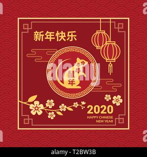 Happy Chinese New Year Karte und social media Post mit Ratte, blühen Blumen und roten Laternen Stock Vektor