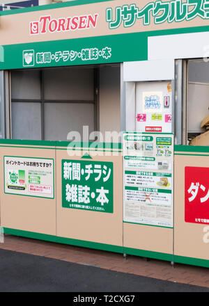 TOCHIGI, JAPAN - Februar 5, 2019: ein Recycling Station für Karton und Papier Stockfoto