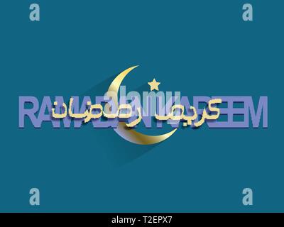 Ramadan Kareem arabische Kalligraphie Grußkarten. Design Islamische mit Gold moon Übersetzung von text Ramadan Kareem islamische Feier Ramadan Allegra Stock Vektor
