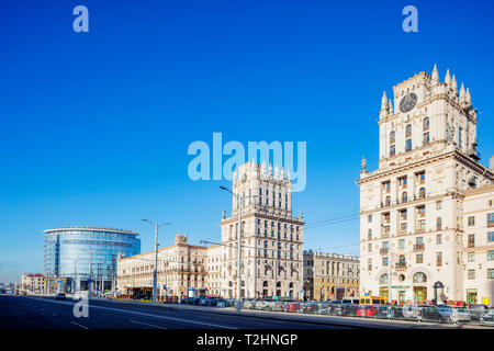 Die Tore von Minsk und Bahnhof, Minsk, Belarus, Osteuropa Stockfoto