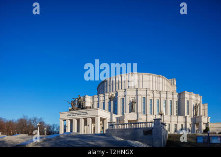 Nationale Oper und Ballett von Belarus, Trinity Suburb, zentrale Minsk, Weißrussland, Osteuropa Stockfoto