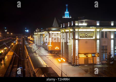 Bahnhof in Brest. Weißrussisch-polnischen Grenze. Weißrussland Stockfoto