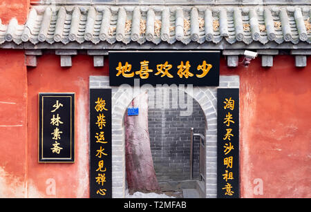 Luoyang, Henan/China - Januar 20, 2019: Shaolin Tempel ist einer der Buddha Tempel. Es ist auf dem songshan Berg. Stockfoto