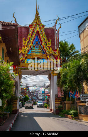 Tor zu Wat Hai Yai Nai Tempel, Thailand Stockfoto