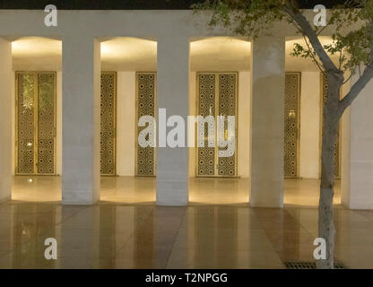 Arcade von Hof, Msheireb, Jumaa Moschee, Doha, Qatar Stockfoto