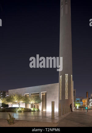 Eingang und Minarett, Moschee, Msheireb Jumaa, Doha, Qatar Stockfoto