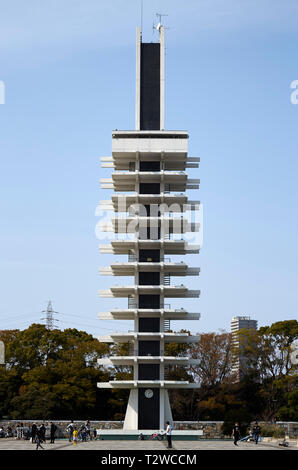 Allgemeine Tag anzeigen. Komazawa Olympic Park Tower, Tokyo, Japan. Architekt: yoshinobu Ashihara, 1964. Stockfoto