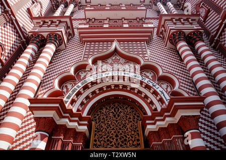 Jami Ul-Alfar Moschee in Colombos ältesten Bezirk, Pettah, Hauptstadt Colombo, Sri Lanka Stockfoto