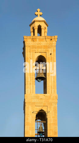 Kathedrale von St. Anthony - Agios Antonios in Nikosia. Zypern Stockfoto