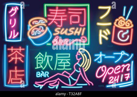 Satz von Leuchtreklame japanischen Hieroglyphen. Nacht hell Schild, sanftes Licht Banner und Logos. Editierbare Vektor. Inschriften offenen Grill Sushi essen Te Stock Vektor
